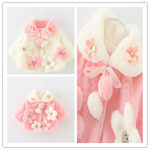 Cape pour fille - Ref 2157721 Image 1
