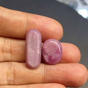 两粒25.5ct天然红宝石裸石戒面镶嵌套装首饰浅粉色七月生辰石正品