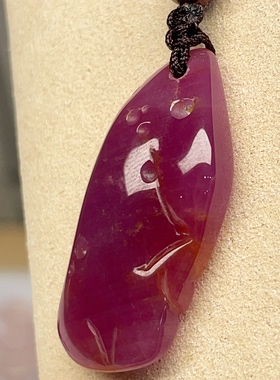 天然红宝石吊坠毛衣链女款时尚个性简约百搭气质时尚40.24ct 有证