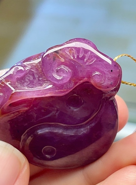 如意八卦铜钱红宝石雕刻件紫红色晶体细腻有荧光过年礼物男女吊坠