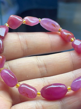 天然无烧无注胶红宝石原石散珠配饰手链多宝手串配珠原矿94.6克拉