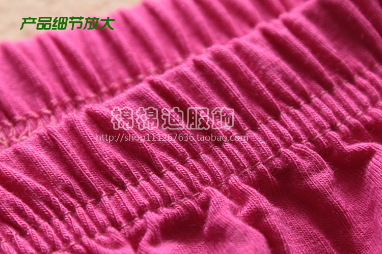 Pantalon pyjama - Ref 727473 Image 4