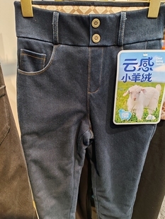 莎卡琳2328中高腰两粒扣云感小羊绒牛仔裤 女加绒加厚高弹力长裤