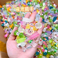 Бутылка, 20 шт