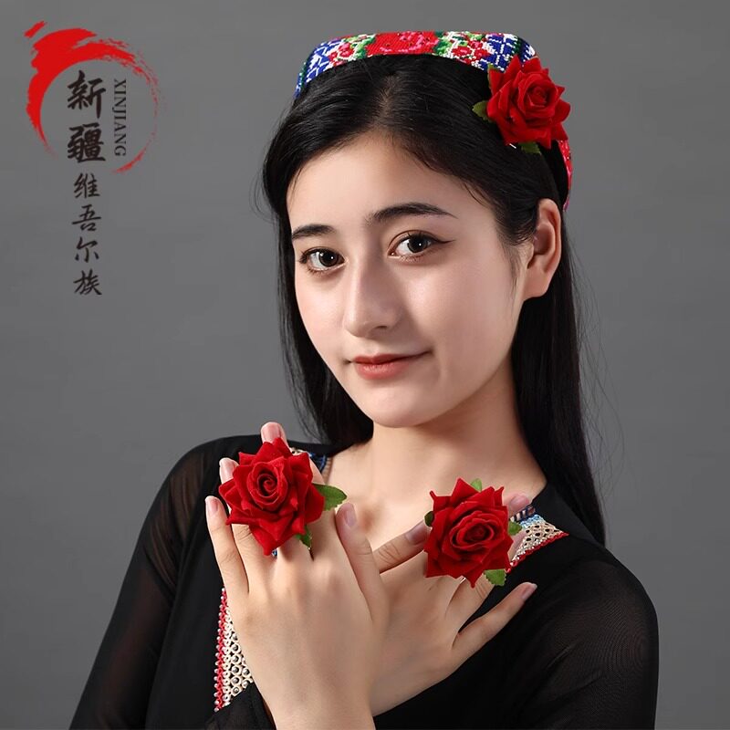 新疆舞手花维吾尔族手指花朵戒指戒指/指环