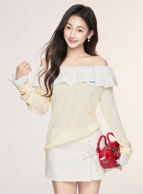 ICYNUDE官方授权 黄色露肩宽松T恤