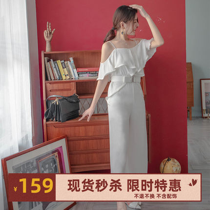 SyncChic星奢设计师AlternaSenses连体长裤新款