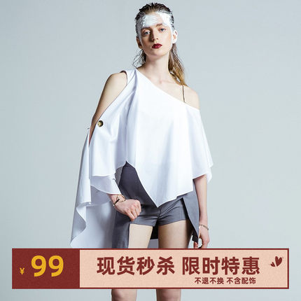 换季折扣 SyncChic星奢设计师AlternaSenses不规则上衣新款