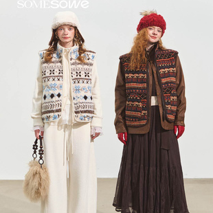 SOMESOWE 官方授权 费尔岛提花摇粒绒马甲复古风外套女上衣秋新款