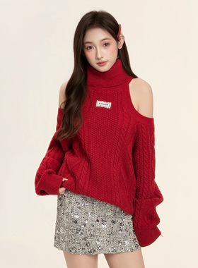 ICYNUDE官方授权 红色麻花露肩针织上衣设计感甜美气质毛衣女秋冬
