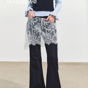 董璇同款SOMESOWE 假两件蕾丝围帘微喇牛仔裤设计感休闲裤女裤子
