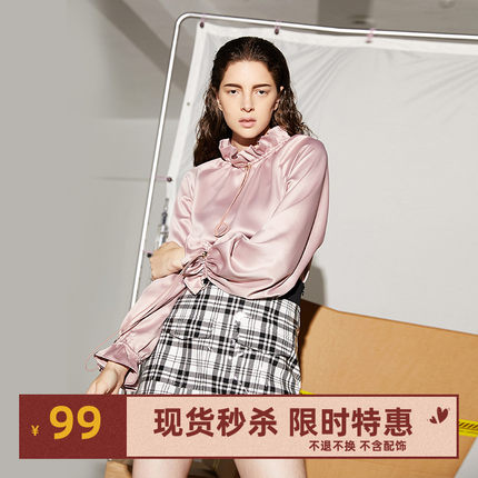 SyncChic星奢AlternaSenses格纹pvc口袋半身短裙秋装女新款