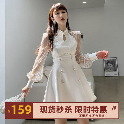 星奢设计师ICYNUDE国风假两件套薄纱高腰连衣裙春夏女装