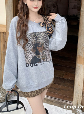 LEAP DREAM官方授权 豹纹腊肠狗露肩卫衣女宽松时尚休闲上衣秋冬