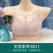 无钢圈无胶骨小肩带薄款 身态石墨烯文胸夏季 透气无海棉内衣 8811