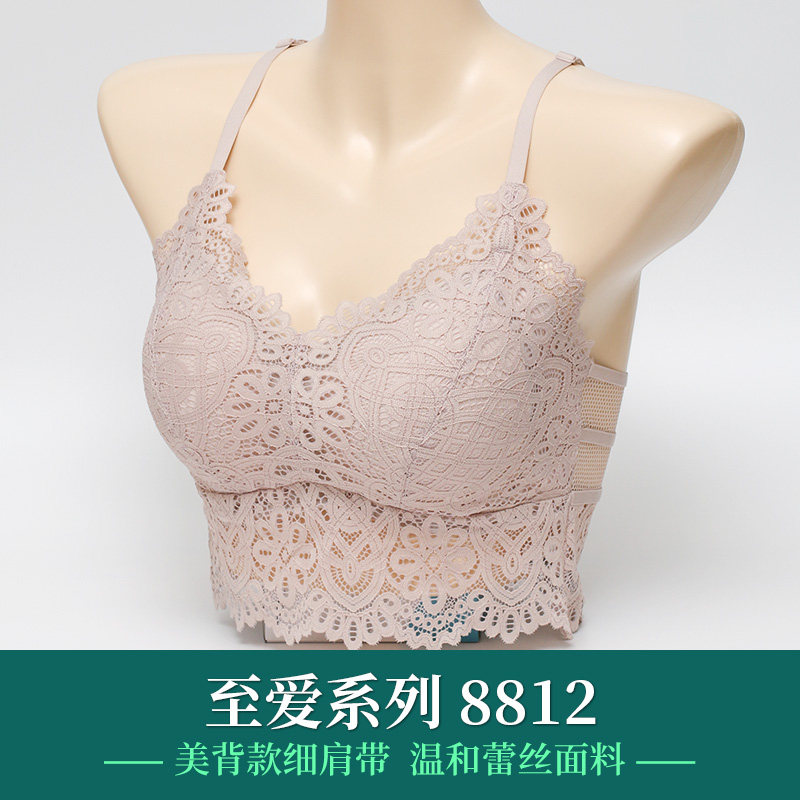 身态蕾丝美背文胸细肩带一体胸罩背心无钢圈无胶骨内搭裹胸款8812