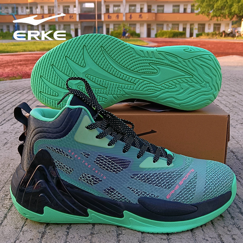 鸿星尔克男鞋运动鞋防滑耐磨水泥地篮球鞋高帮摩擦有响声实战球鞋