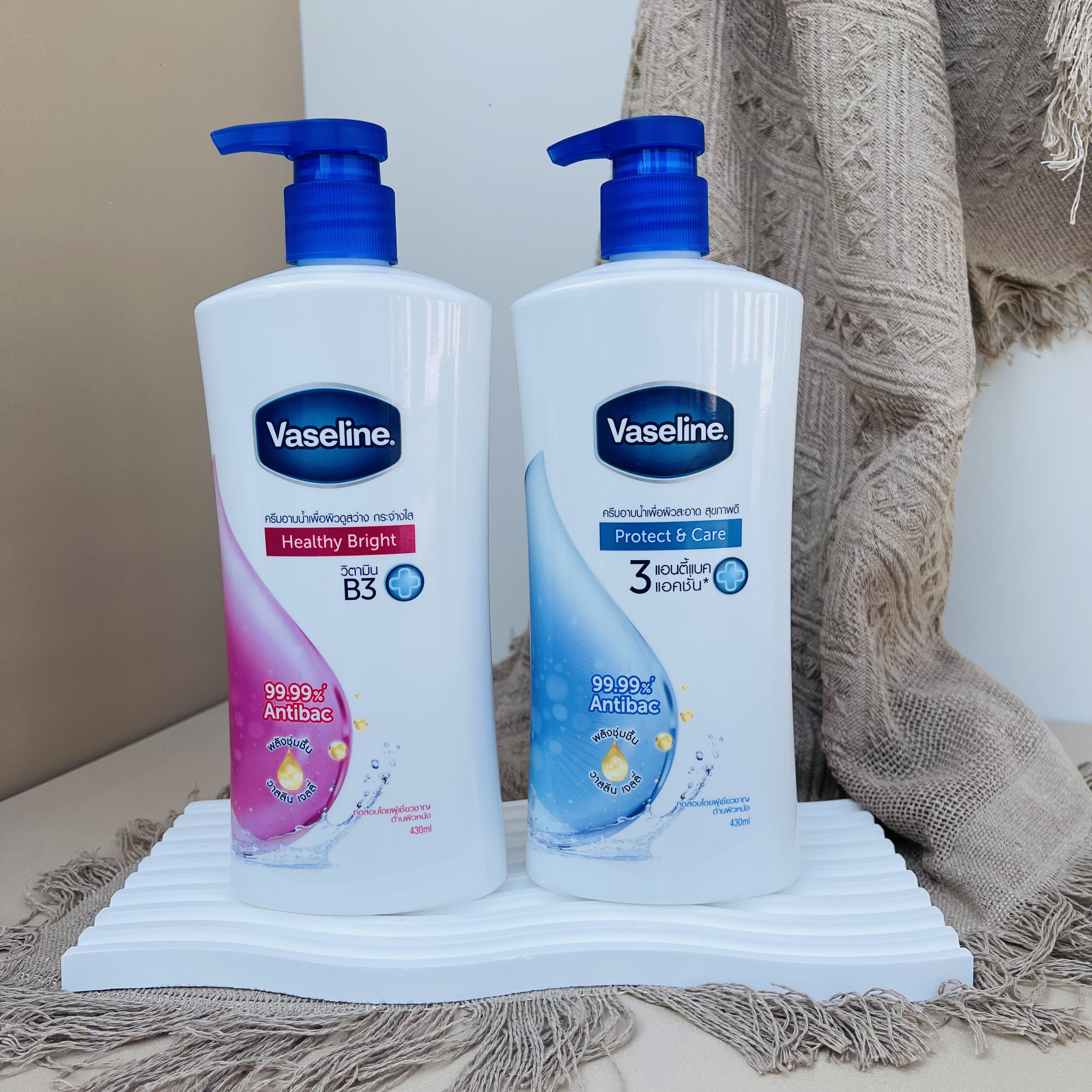 泰国vaseline凡士林沐浴露b3亮白保湿滋润薄荷清凉清爽除菌430ml