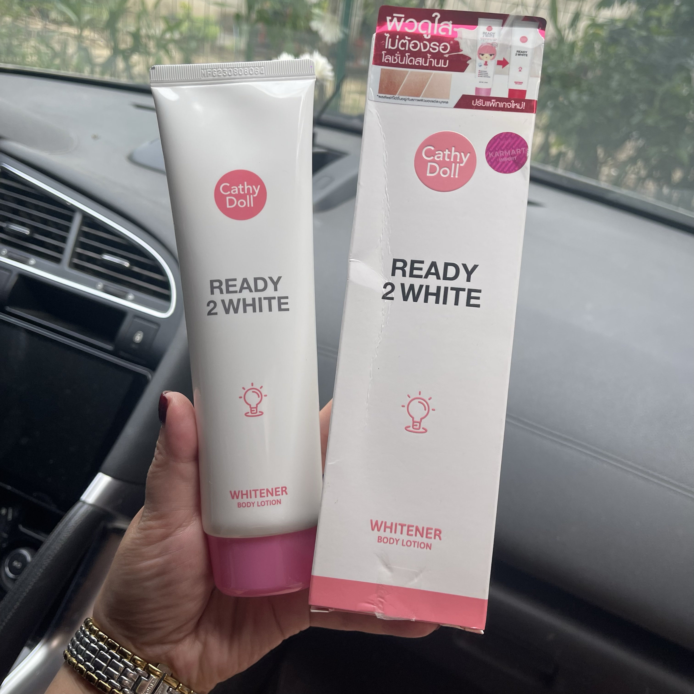 泰国cathy doll谷胱甘肽蜗牛原液美肤亮白身体乳素颜霜,美容护肤/美体/精油,身体乳/霜,淘宝优惠券,粉丝福利购,淘宝优惠卷