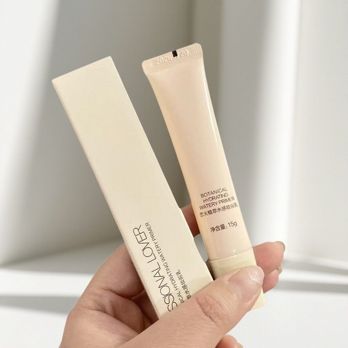 26年6月看不见妆前乳保湿滋润干皮打底改善卡粉起皮15g,彩妆/香水/美妆工具,隔离/妆前/素颜霜,淘宝优惠券,粉丝福利购,淘宝优惠卷