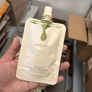 新日期啊道夫心悦瓶情绪香氛洗发水柔顺控油祛屑蓬松