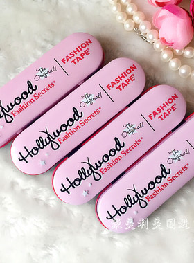 现货发正品Hollywood Fashion Tape 肩带贴/防走光防滑