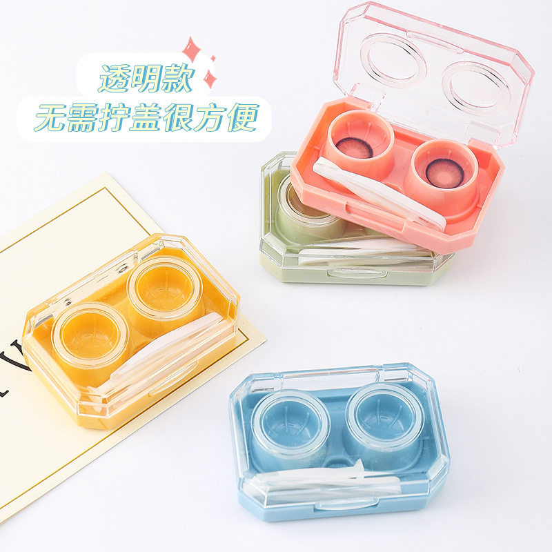 隐形眼镜盒子美瞳盒便携OK镜盒收纳盒高级感免拧盖可爱小巧伴侣盒图片