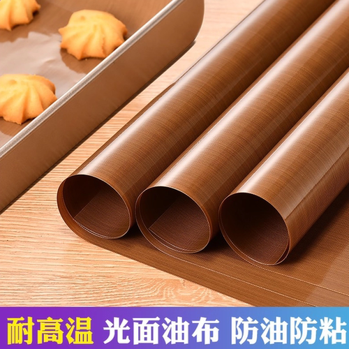 油布油纸不沾耐高温家用