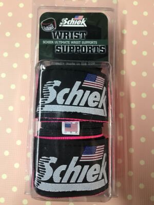 美国制造schiek女生调节健身护腕