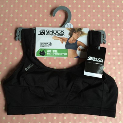 运动风跑步文胸大罩杯