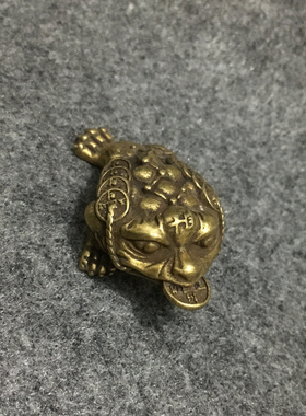 复古黄铜三足金蟾七星实心小摆件