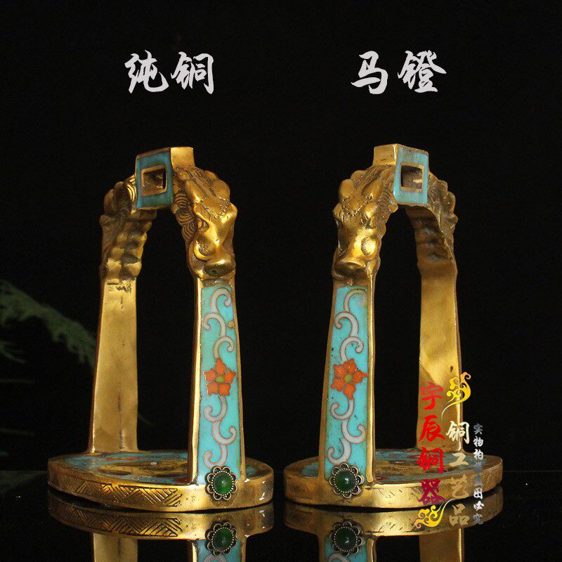 纯铜掐丝景泰蓝龙头花纹马登一对铜马蹬骑马用具工艺品马术用品