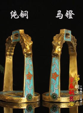 纯铜景泰蓝龙头花纹马术工艺品