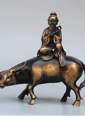 古玩摆件办公室老子骑牛工艺品