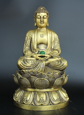 黄铜释迦摩尼佛像纯铜大日如来佛祖家居摆件装饰风水铜器