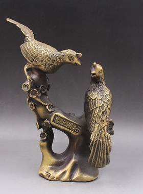 吉祥喜上眉梢工艺品摆件家居装饰