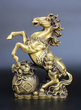 纯铜黄金袋马立马来财摆件马到成功招财马十二生肖马风水摆件