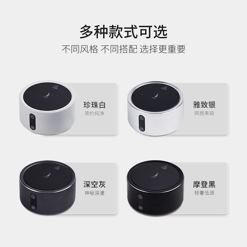 BIALETTI比乐蒂4.0电陶炉800W煮茶泡茶迷你小型触摸式电陶炉