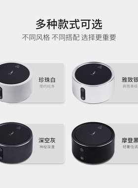 比乐蒂火力猛加热快外观精致