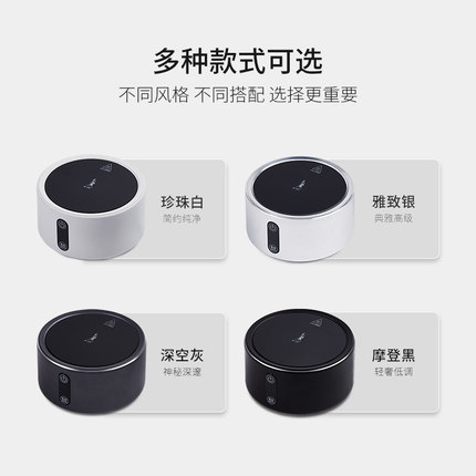 BIALETTI比乐蒂4.0电陶炉800W煮茶泡茶迷你小型触摸式电陶炉