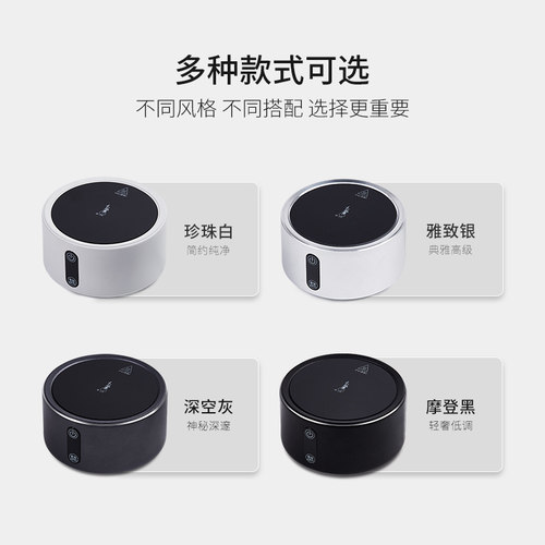 比乐蒂火力猛加热快外观精致