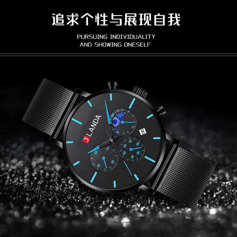 公务员考试专用手表男款学生初高中生男士青少年中考生防水石英表