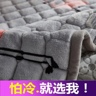 牛奶绒床单单件防滑珊瑚绒法兰绒1一米五5二2绒毯1.5毛毯冬季加绒