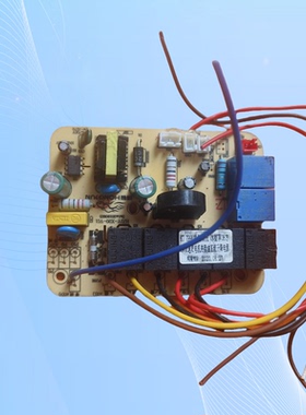 适用鸿骏油烟机电源板HJDY-X20-V01鸿骏油烟机变频板