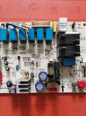 适用于美的空调主板电脑板 MAIN-A(XX)(TP)V1.6 202302100827