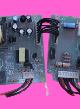 适用电脑板主板BW-HK510(A)/(B)13032 V1.5 12505 V1.0