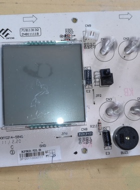 适配件KFRD-52L/D显示板719113132 ZHB111118按键板KX10214-5840