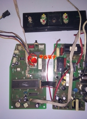 适用海尔空调KFR-26GW/36GW/F内机板0010401473电脑0010402058控
