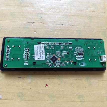 适用冰箱显示板 V98538 0321801600 触摸操作控制面板显示屏