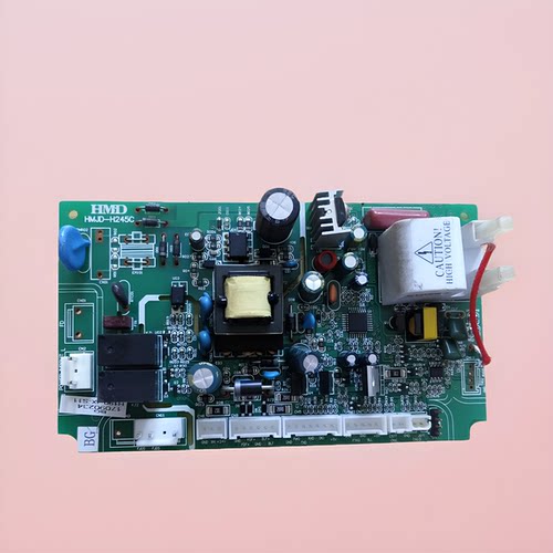 适用华帝热水器 电脑板 HMJD-H245C 主板电源板控制板 现货